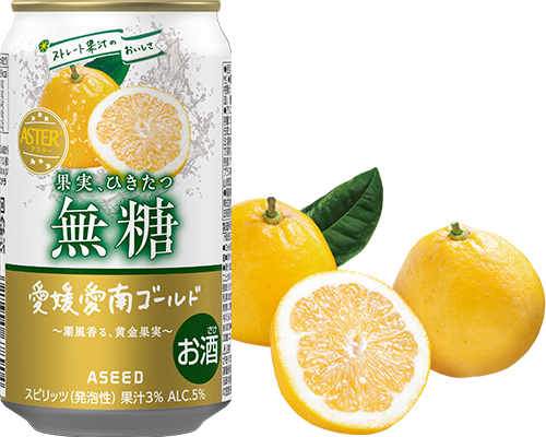 愛媛 愛南ゴールド