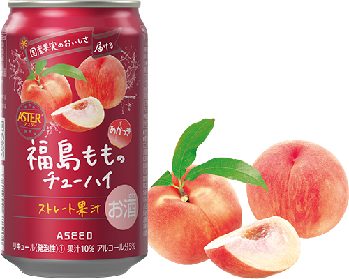 福島ももチューハイ