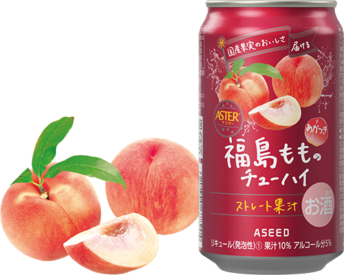 福島もものチューハイ